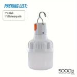 لمبة تخييم شحن مع تعليقة للخيمة