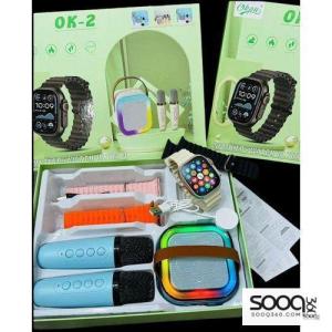 هدية مميز للاطفال والمراهقين ساعة ذكية + كاريوكي