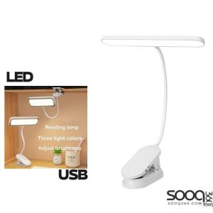 مصباح مكتبي LED
