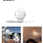 مروحة مكتبة قابلة للتعليق