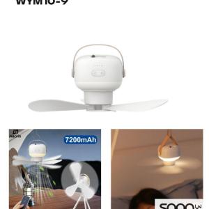 مروحة مكتبة قابلة للتعليق