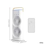 مروحة عمودية مزدوجة مزود بـ ريموت كنترول