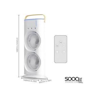 مروحة عمودية مزدوجة مزود بـ ريموت كنترول