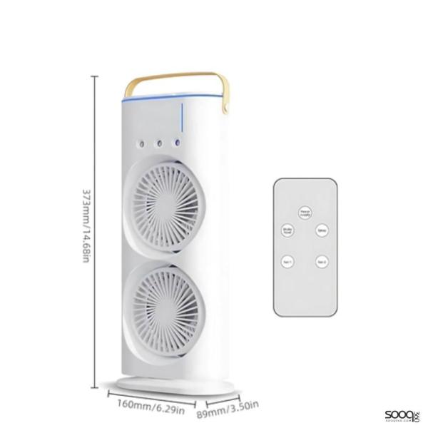 مروحة عمودية مزدوجة مزود بـ ريموت كنترول