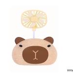 مروحة مكتبة باشكال مرحة