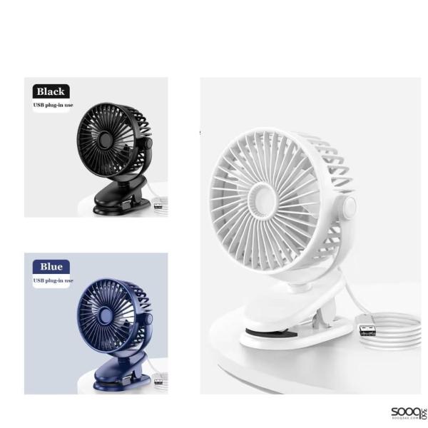 مروحة مكتبية صغيرة تعمل بوصلة USB