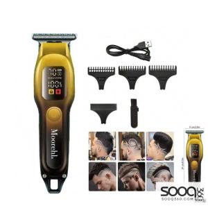 ماكينة حلاقة وتشذيب شعر احترافية متعددة الاستخدامات مع شاشة LED