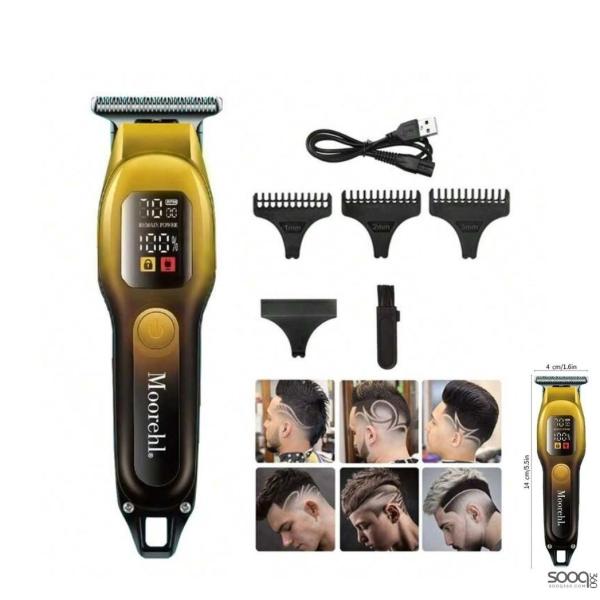 ماكينة حلاقة وتشذيب شعر احترافية متعددة الاستخدامات مع شاشة LED