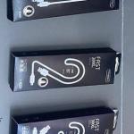 سلك شاحن طول 3 متر جودة عالية