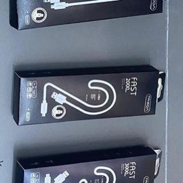 سلك شاحن طول 3 متر جودة عالية