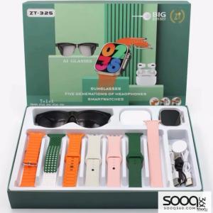 بكج الهدايا الرائع ساعة ايربود و نظارة مع سماعة