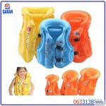 سترات سباحة قابلة للنفخ للأطفال