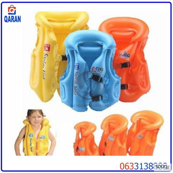 سترات سباحة قابلة للنفخ للأطفال