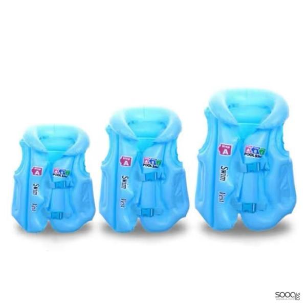 سترات سباحة قابلة للنفخ للأطفال