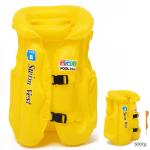 سترات سباحة قابلة للنفخ للأطفال