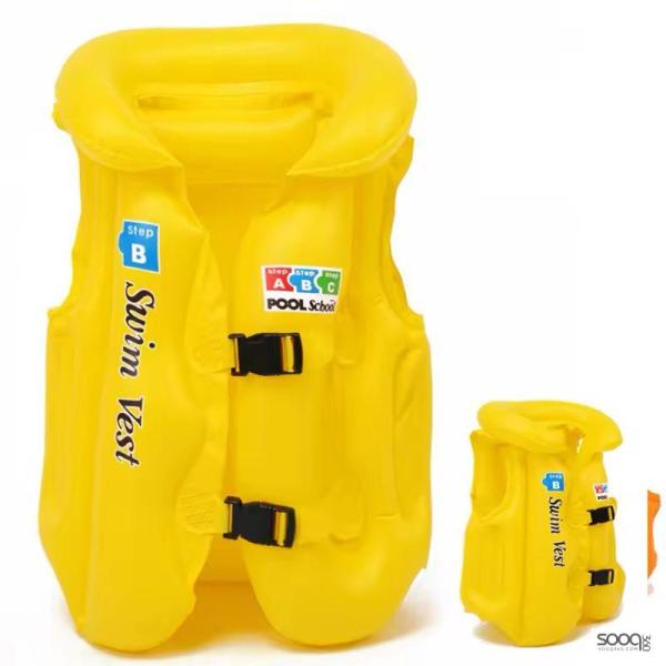 سترات سباحة قابلة للنفخ للأطفال