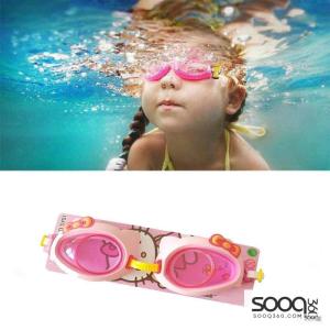 نظارة سباحة للأطفال – زهري وأزرق 🌊
