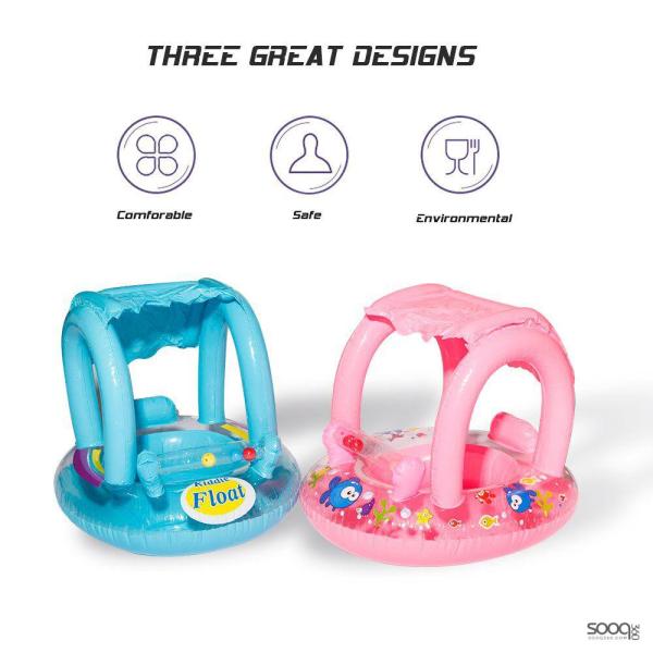 عوامات سباحة قابلة للنفخ للأطفال الصغار،