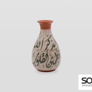 مزهرية مشغولات خزفية ايات وخط عربي
