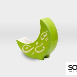 هلال ستاند مشغولات خزفية خط عربي