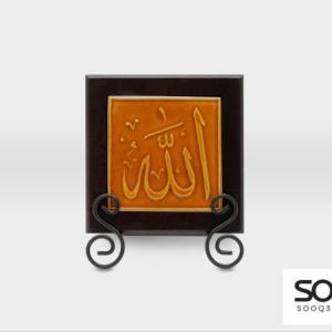 لوحة خزف بارز مشغولات خزفية ايات وخط عربي