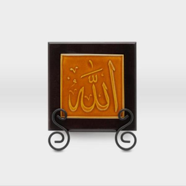 لوحة خزف بارز مشغولات خزفية ايات وخط عربي