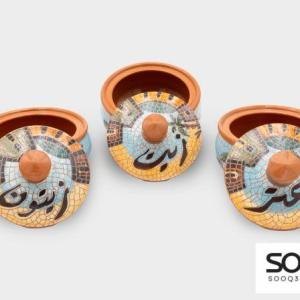 طقم فطور زيت وزعتر وزيتون مشغولات خزفية خط عربي