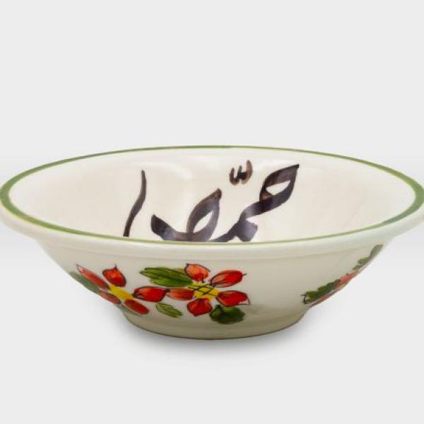 صحن فطور حمص مشغولات خزفية ورود وزهور