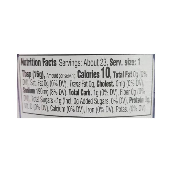 هاينز كاتشب خالي من السكر 369 غ