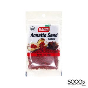 باديا بذور الاناتو 28غ