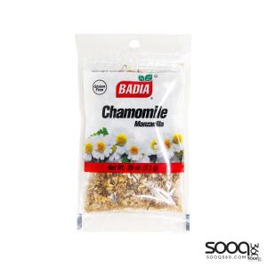 باديا بابونج 7.1غ