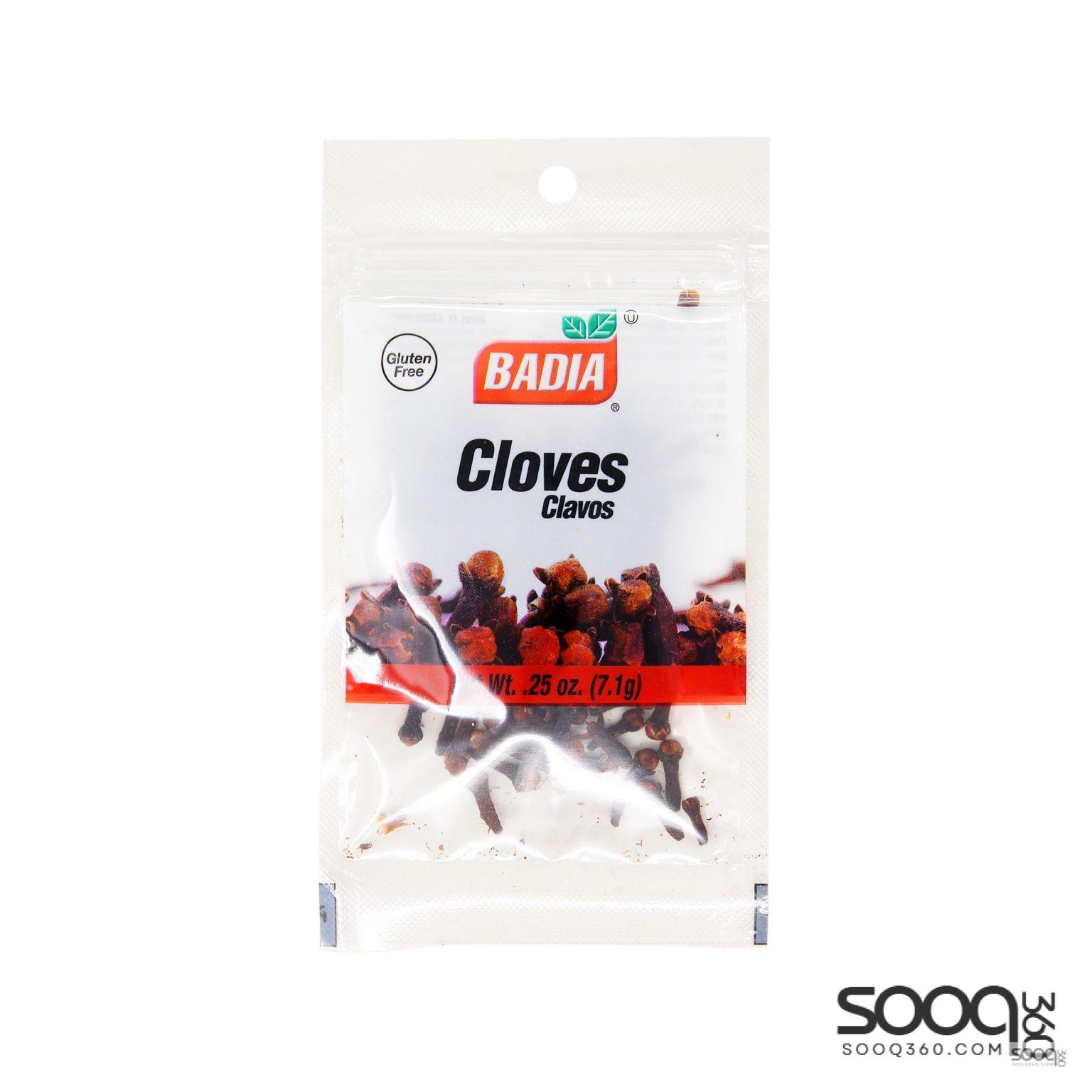 باديا قرنفل 7.1غ