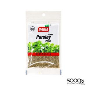 باديا بقدونس 7.1غ