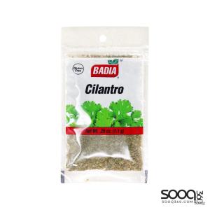 باديا كزبرة 7.1غ