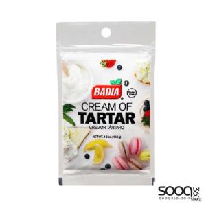 باديا كريم التارتار 42.5غ