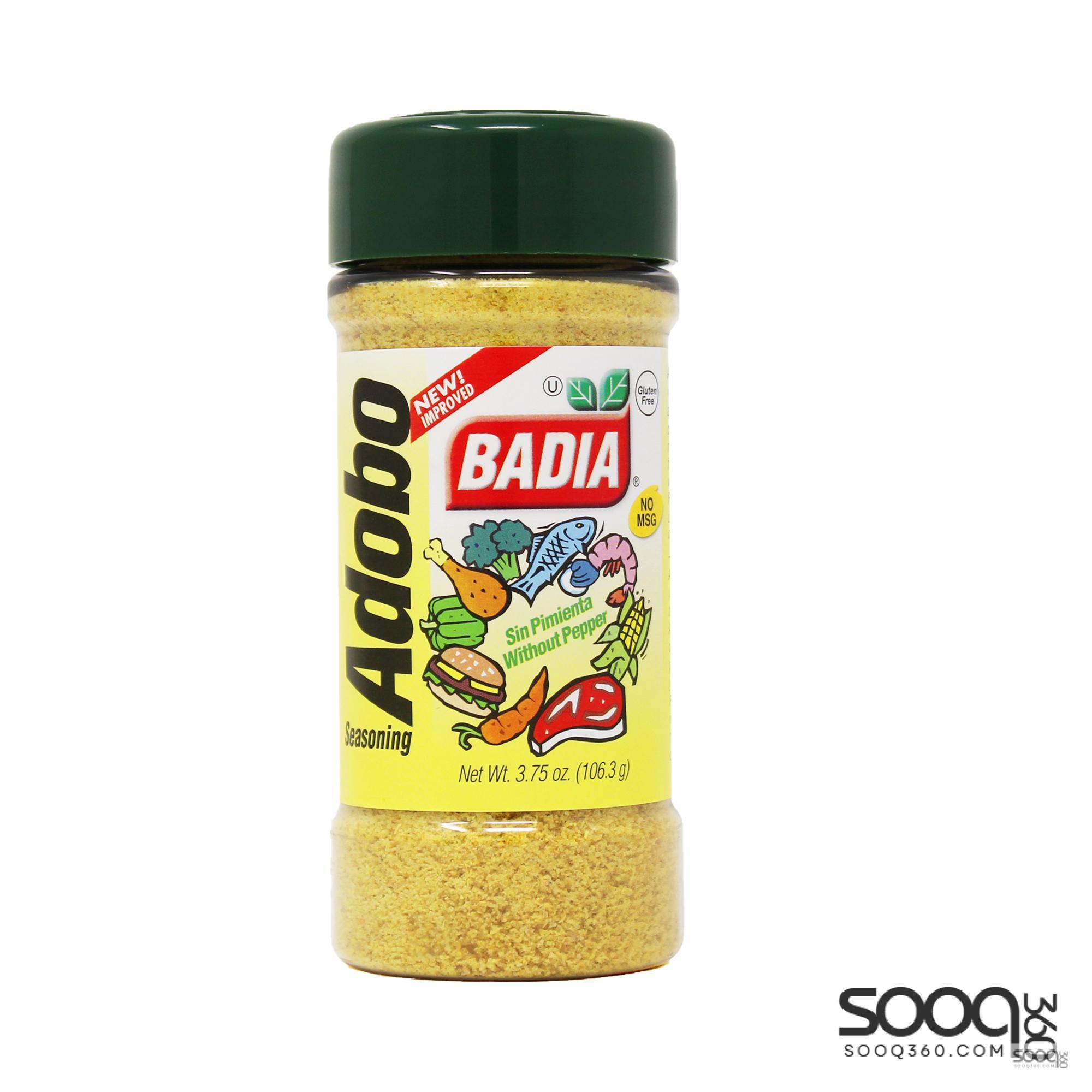 باديا ادوبو بديل الماجي بدون فلفل 106.3 غ