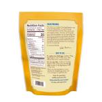 ريد ميل بديل البيض 340 غ