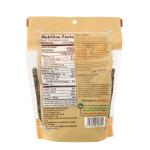 ريد ميل بذور شيا 340 غ