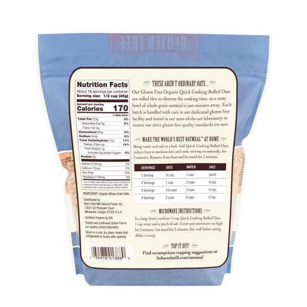 ريد ميل شوفان سريع التحضير عضوي 794 غ