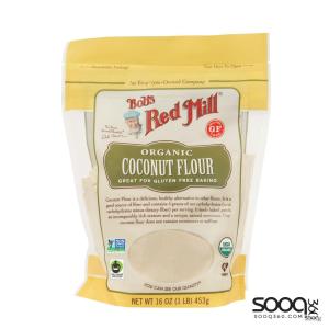ريد ميل طحين جوز الهند العضوي 453 غ