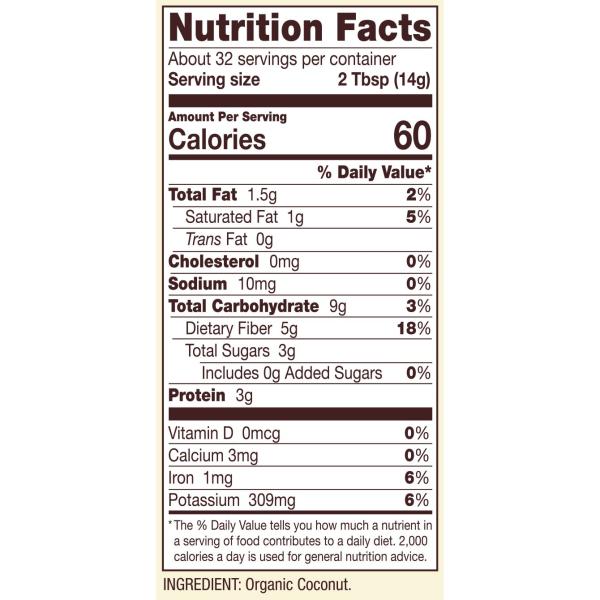 ريد ميل طحين جوز الهند العضوي 453 غ