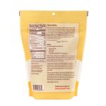 ريد ميل طحين الارز الابيض 680 غ