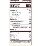 ريد ميل طحين الارز الابيض 680غ