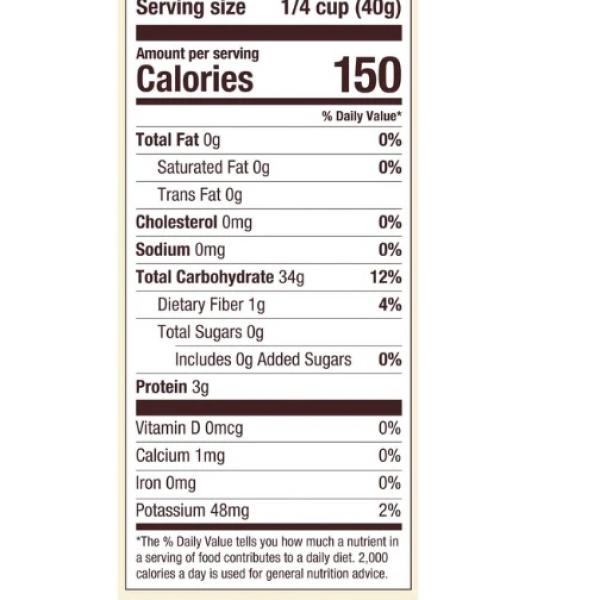 ريد ميل طحين الارز الابيض 680غ