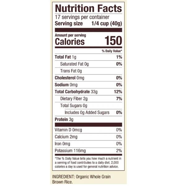 ريد ميل طحين الارز البني العضوي 680غ