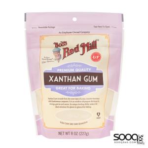 ريد ميل صمغ زانتان 227 غ