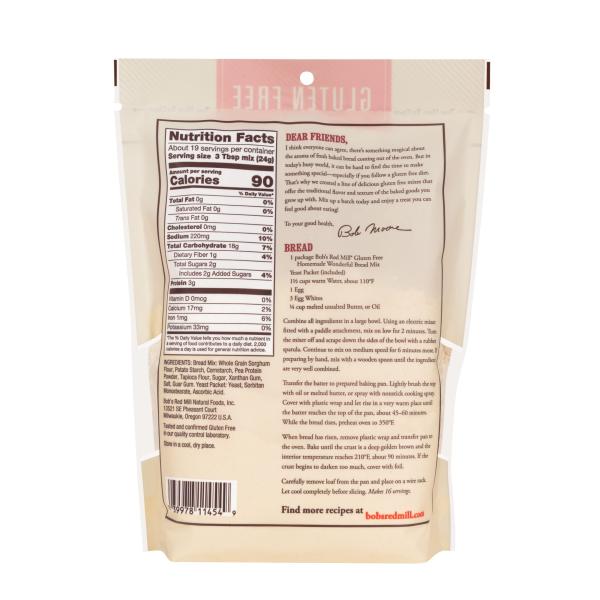 ريد ميل خليط الخبز البني 454غ