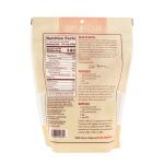 ريد ميل خلطة البان كيك 680 غ