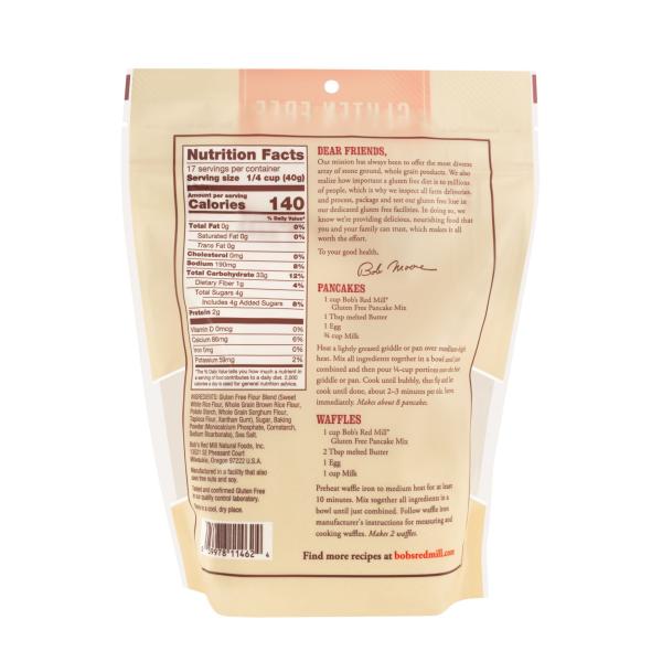 ريد ميل خلطة البان كيك 680 غ