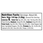 نو سولت ملح خالي صوديوم 85غ